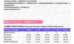 唐山热门爆料新闻报道最新