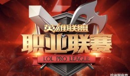 最新战队爆料消息视频大全