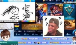 王者胖子爆料视频下载,揭秘游戏幕后秘密与精彩瞬间